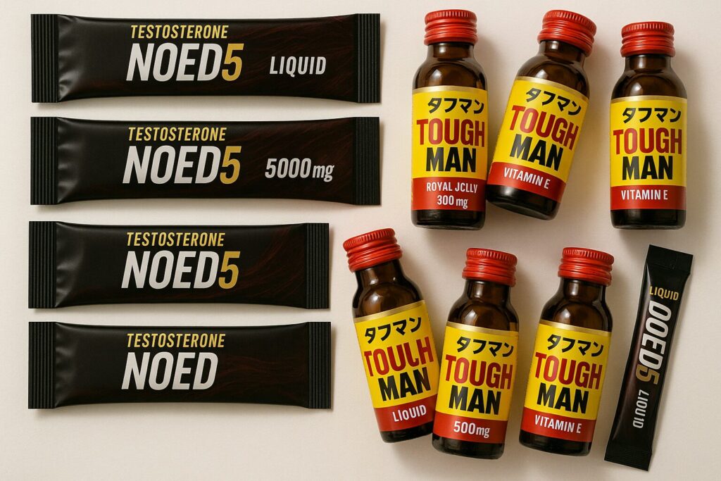 テストステロン サプリ ドンキのおすすめ商品
